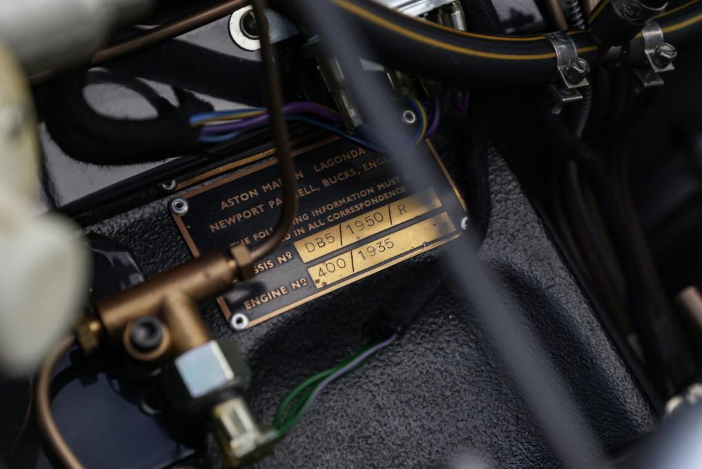1965 Aston Martin DB5