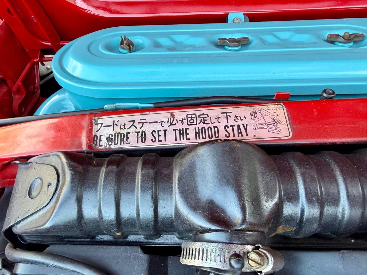 1979 Datsun 280ZX Coupe