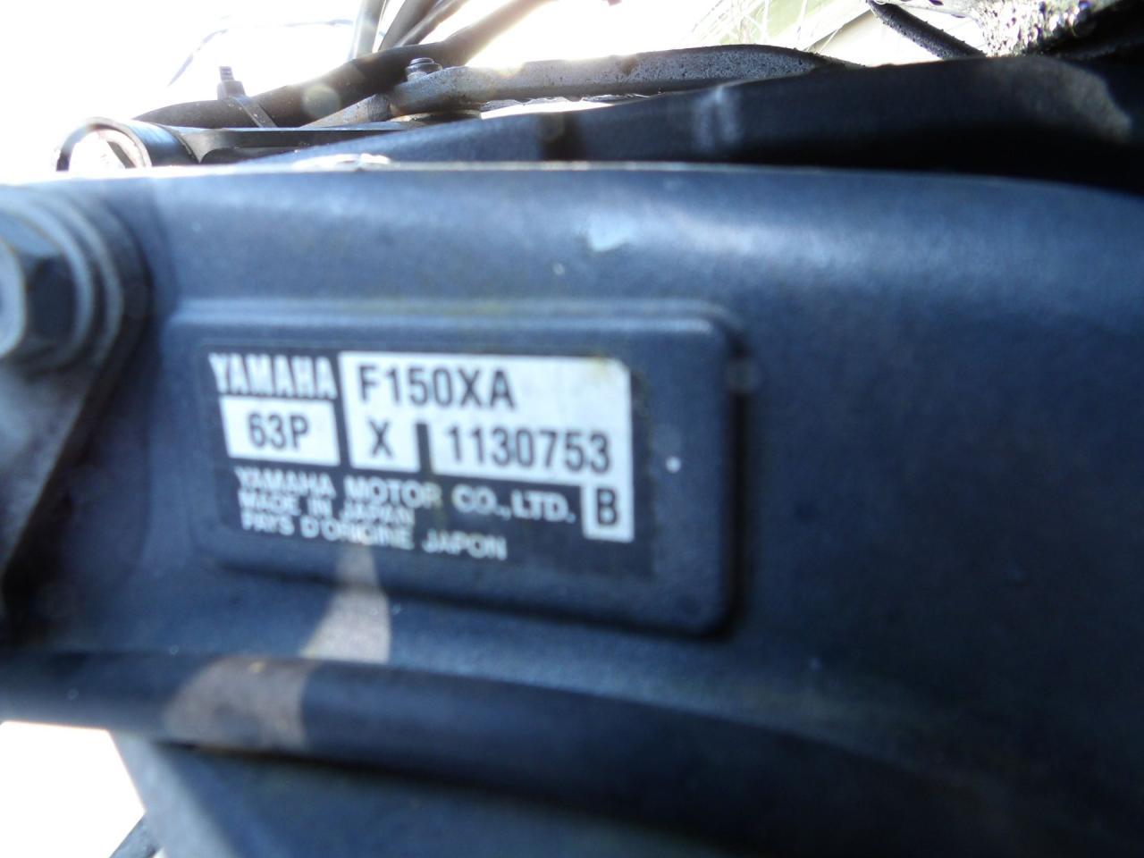 2013 Hurricane Sun Deck 203 Sport