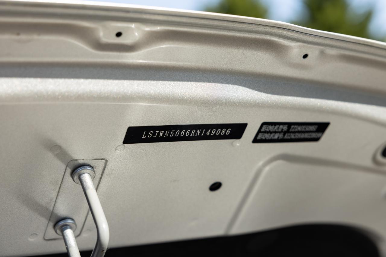 2024 MG Cyberster GT