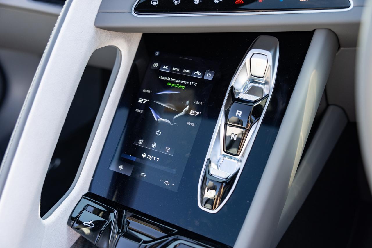 2024 MG Cyberster GT