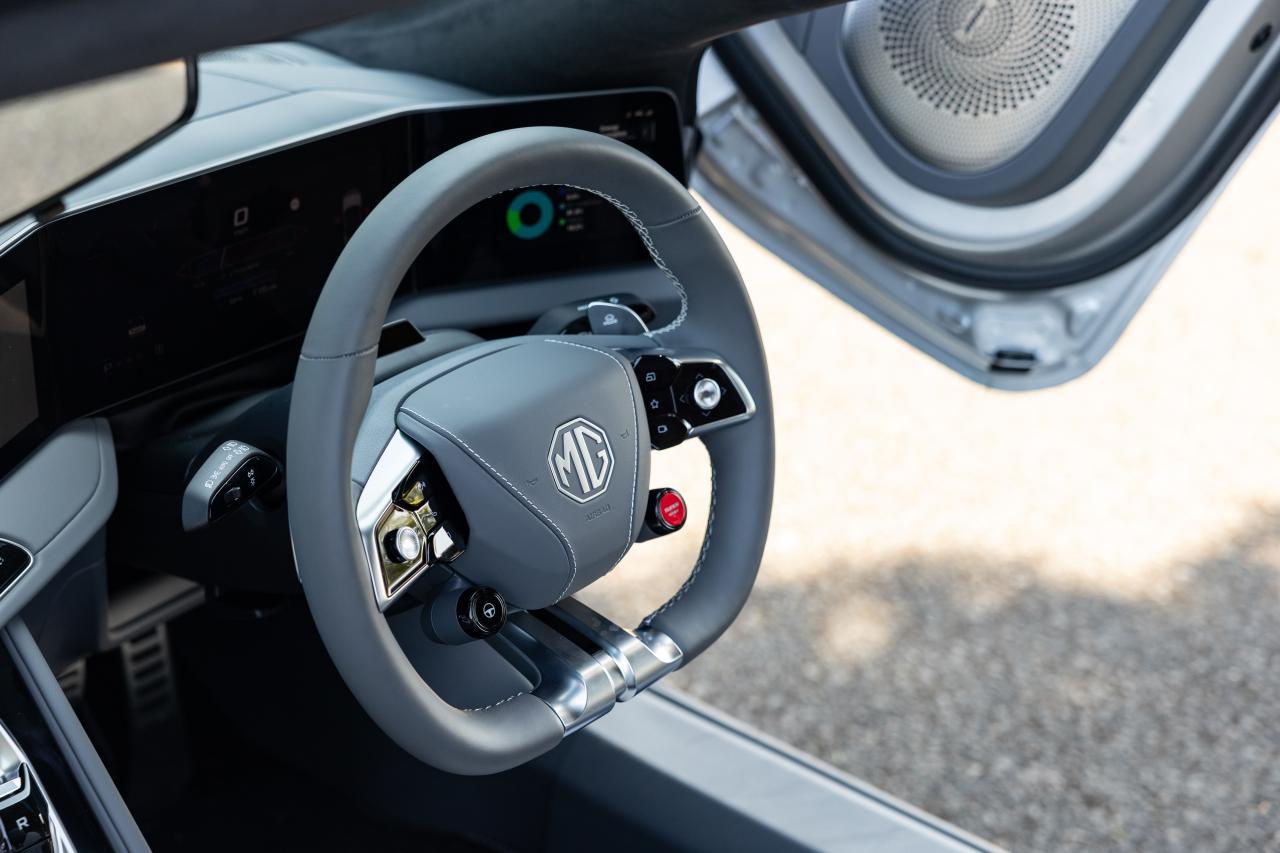 2024 MG Cyberster GT