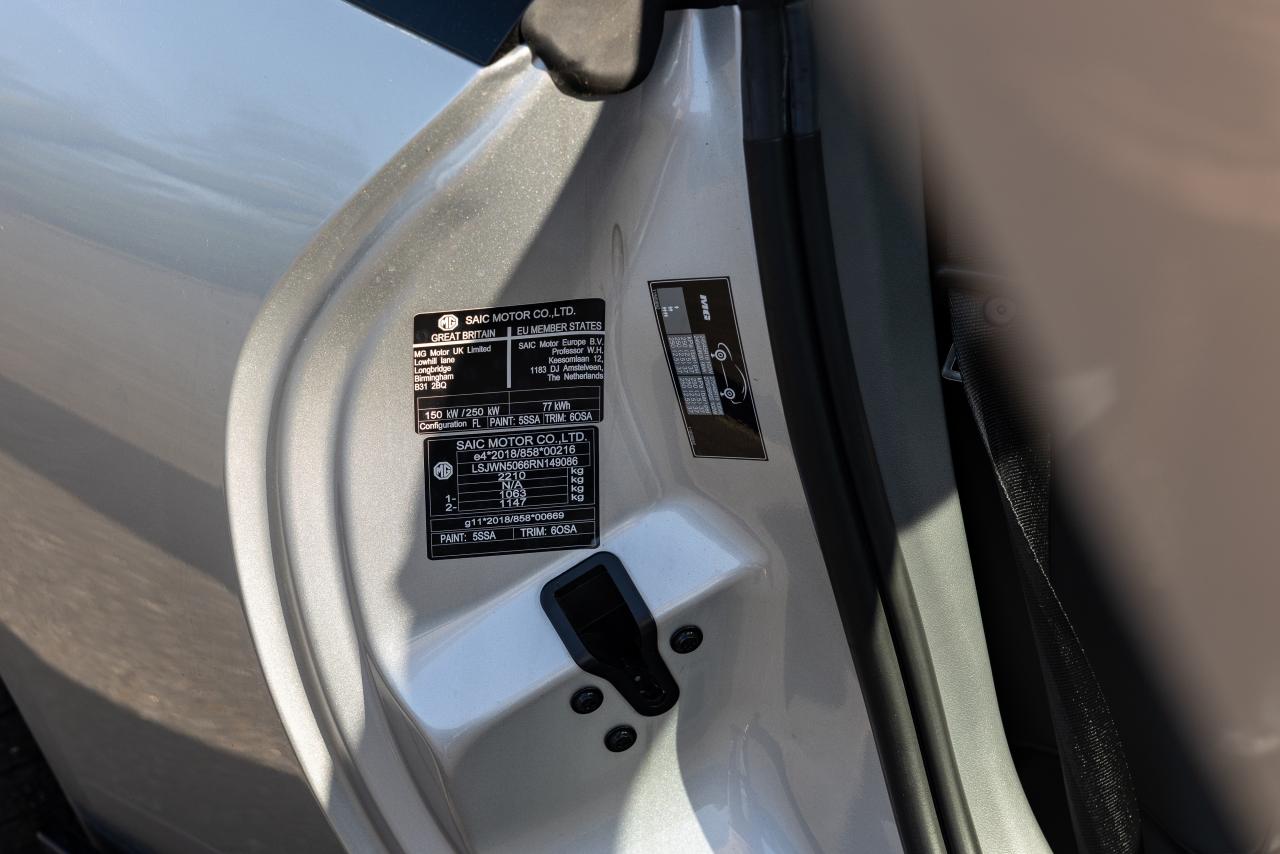 2024 MG Cyberster GT