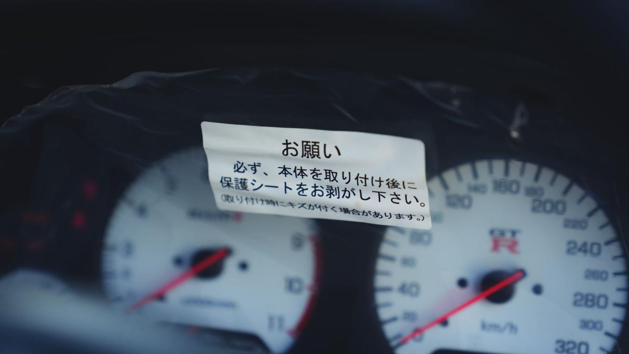 2002 Nissan Skyline GT-R CRS by NISMO