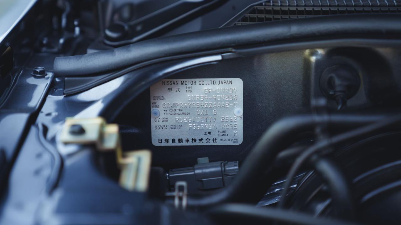 2002 Nissan Skyline GT-R CRS by NISMO