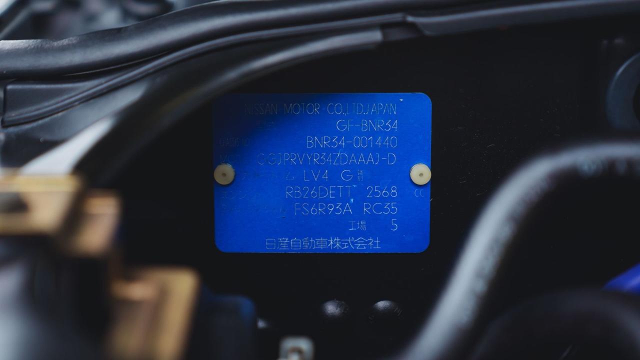 1999 Nissan Skyline GT-R