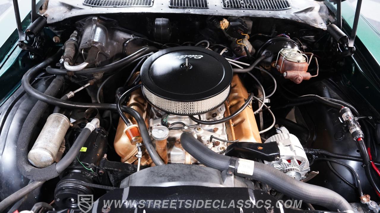 1971 Oldsmobile Cutlass Supreme Convertible