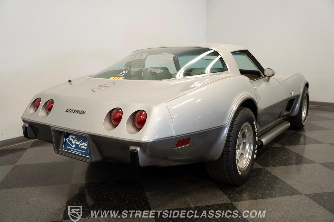 1978 Chevrolet Corvette 25th Anniversary