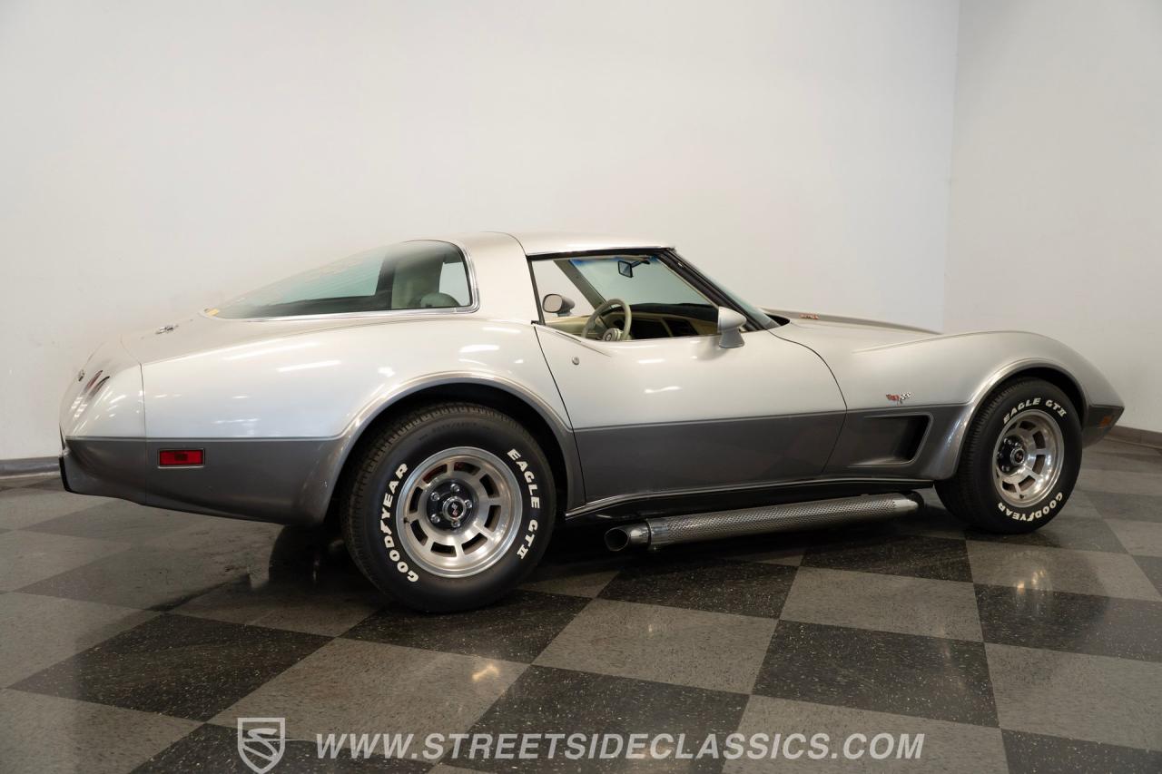 1978 Chevrolet Corvette 25th Anniversary