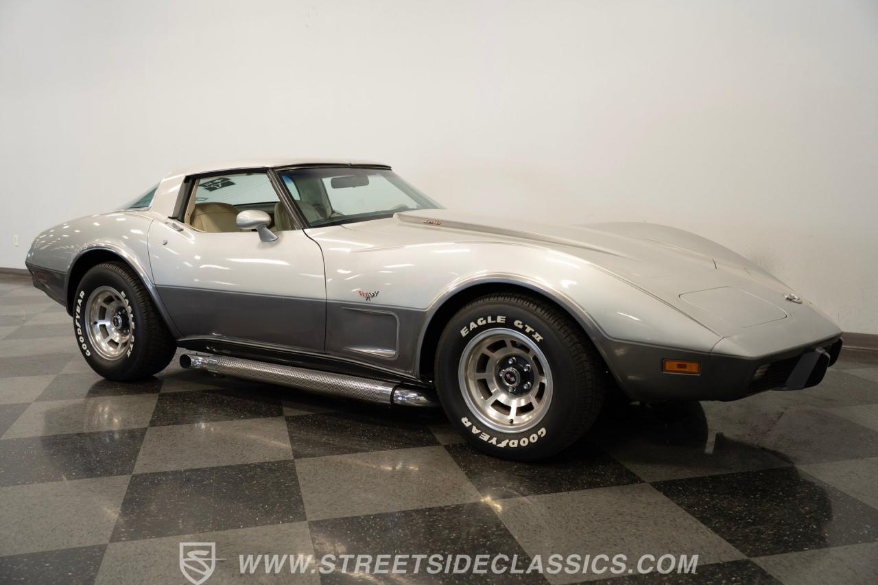 1978 Chevrolet Corvette 25th Anniversary