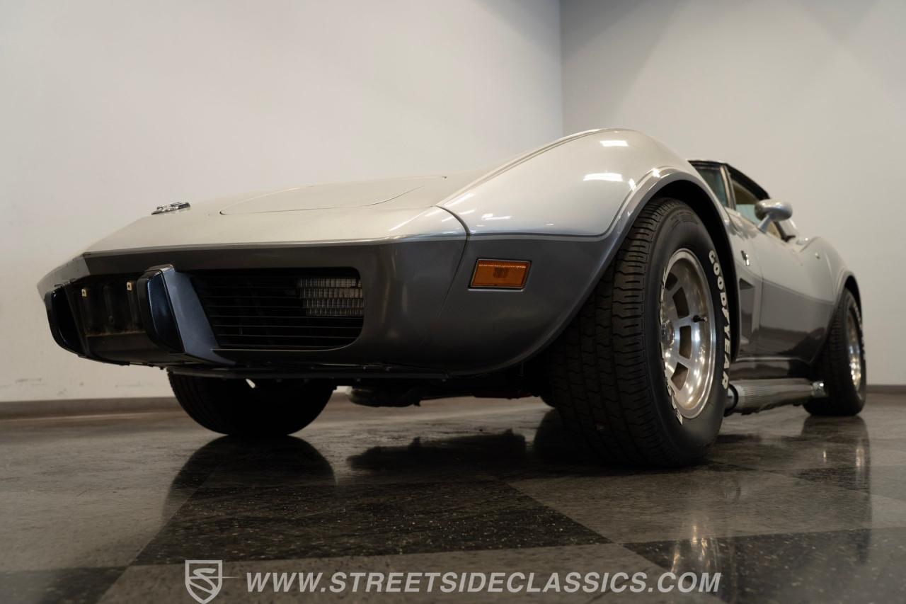 1978 Chevrolet Corvette 25th Anniversary