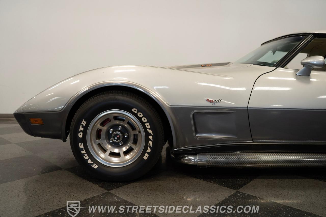1978 Chevrolet Corvette 25th Anniversary