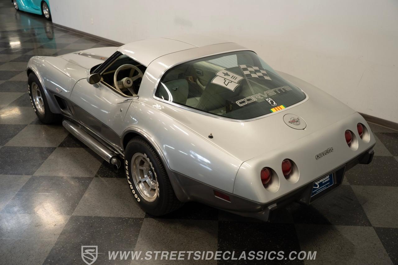 1978 Chevrolet Corvette 25th Anniversary