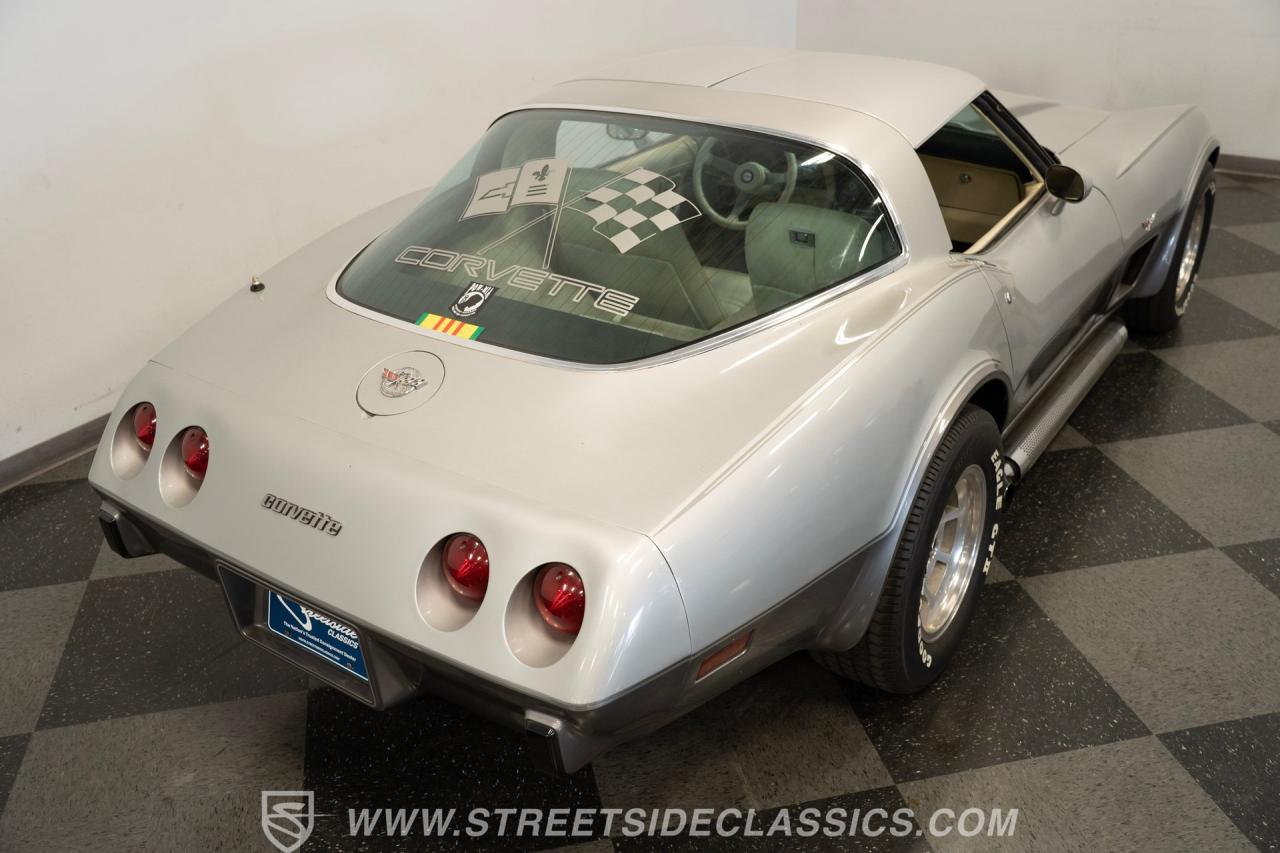 1978 Chevrolet Corvette 25th Anniversary