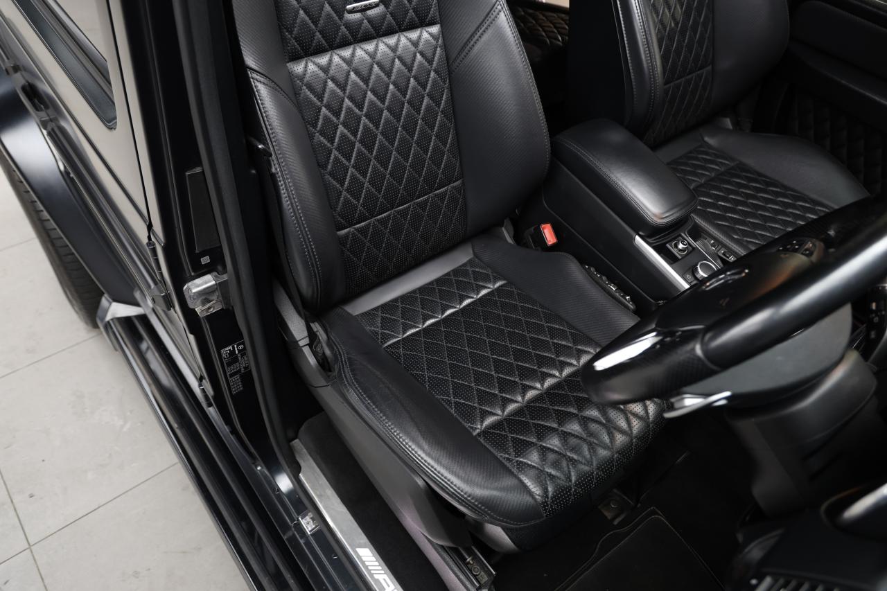 2017 Mercedes - Benz G63 AMG &ldquo;463 Edition&rdquo;