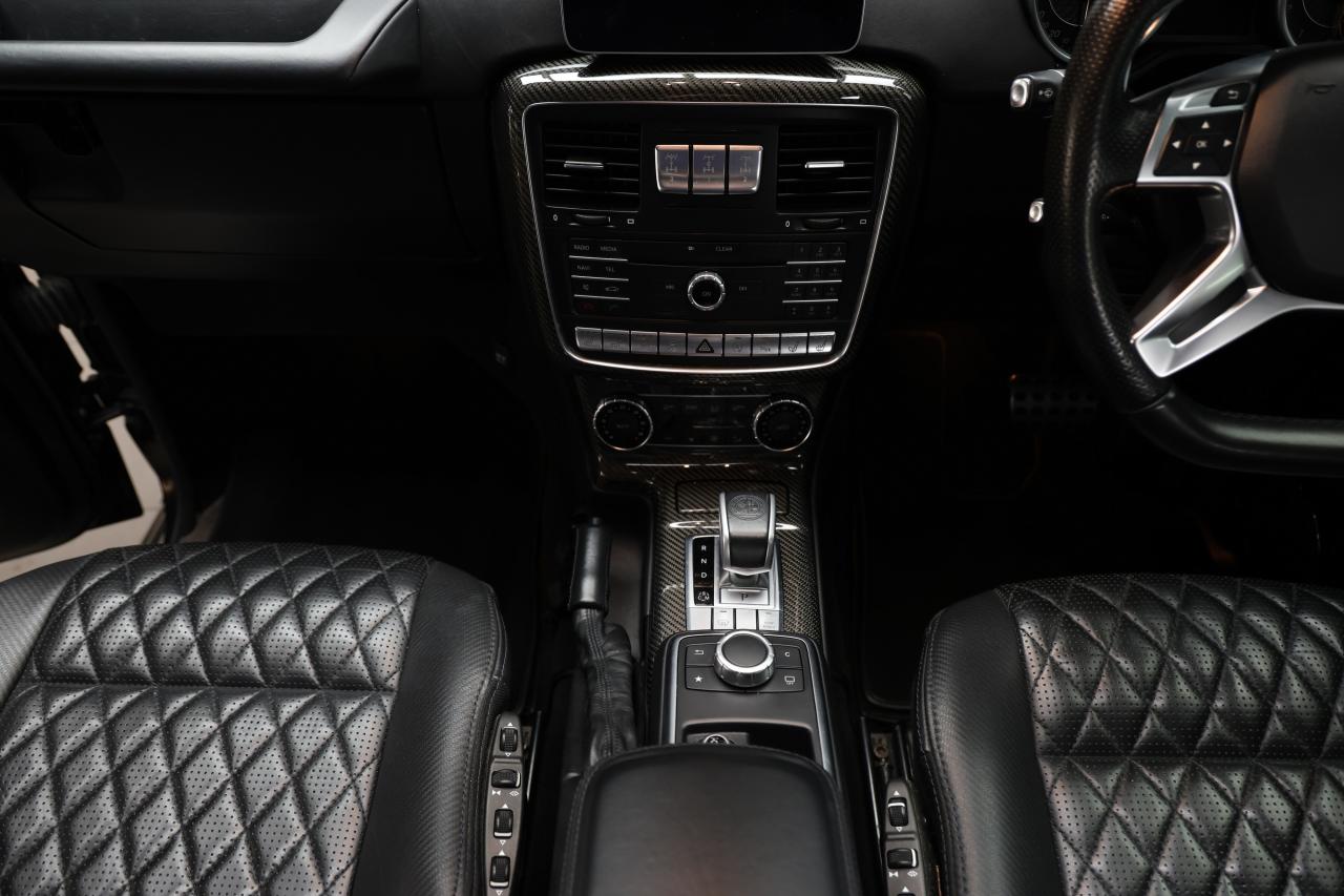 2017 Mercedes - Benz G63 AMG &ldquo;463 Edition&rdquo;