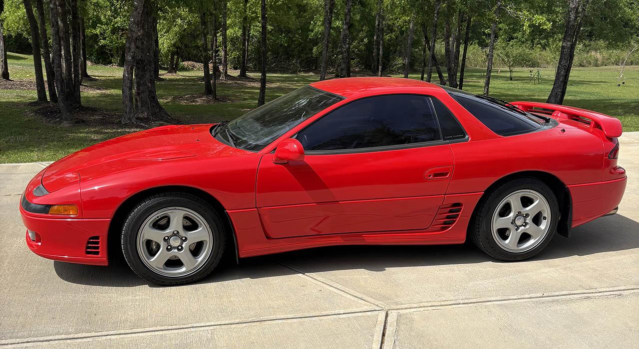 1991 Mitsubishi 3000 GT VR4