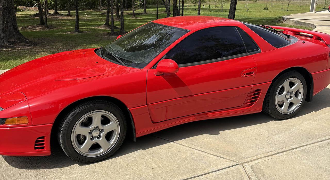 1991 Mitsubishi 3000 GT VR4