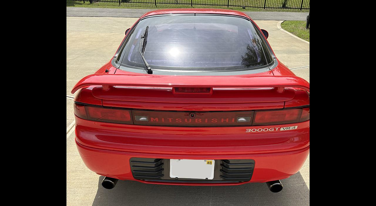 1991 Mitsubishi 3000 GT VR4