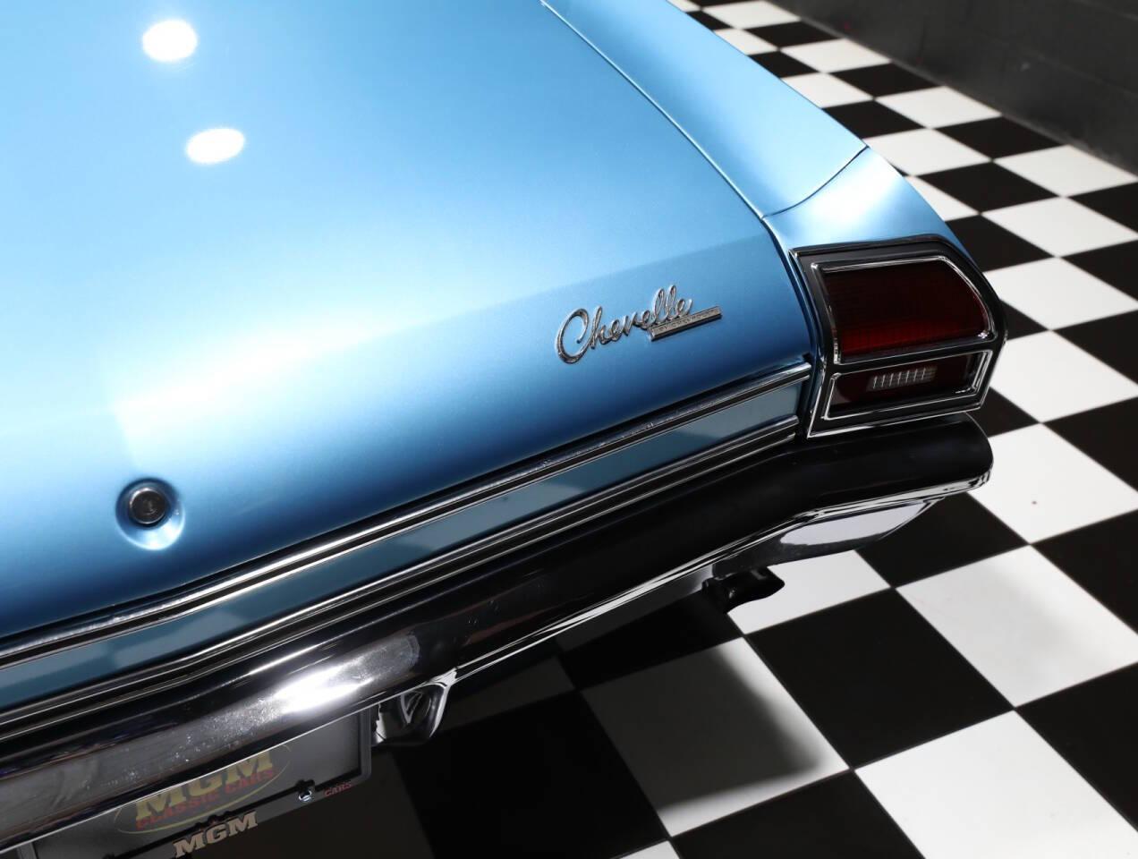 1969 Chevrolet Chevelle