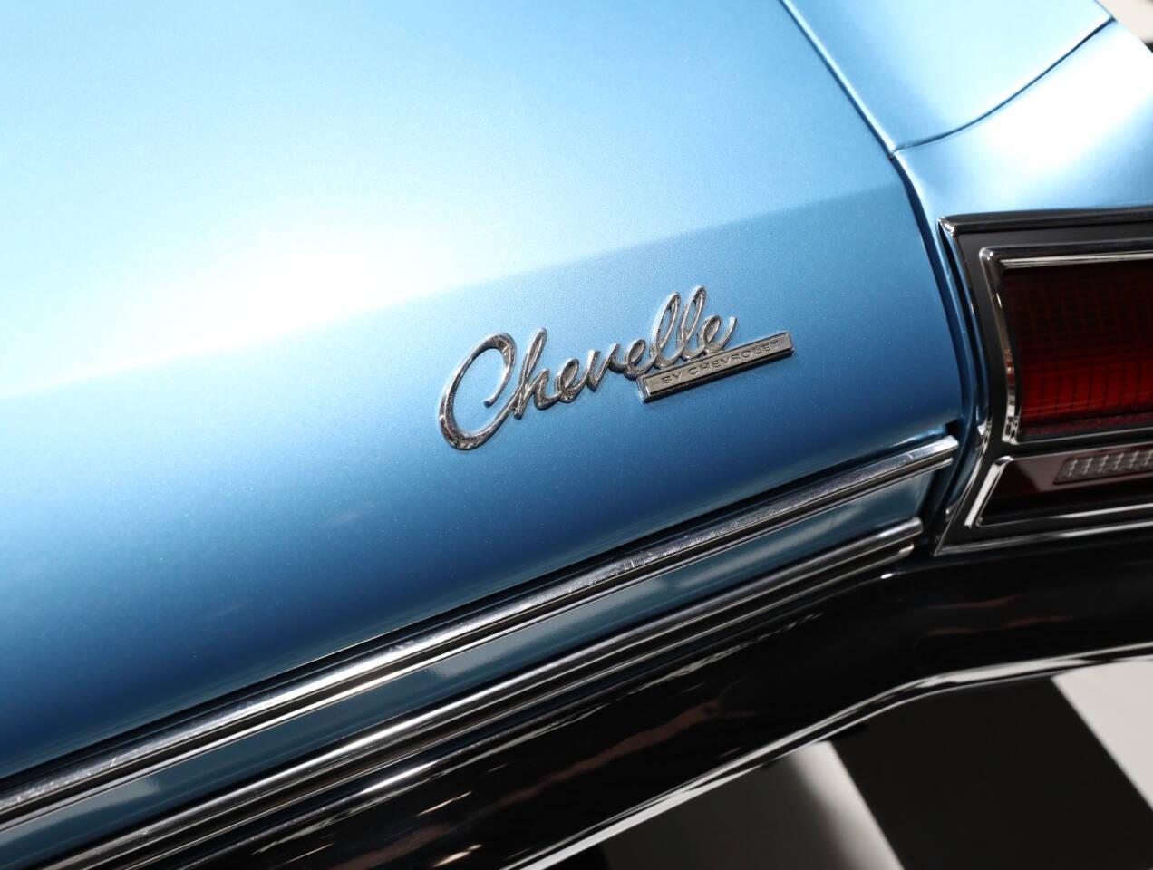 1969 Chevrolet Chevelle