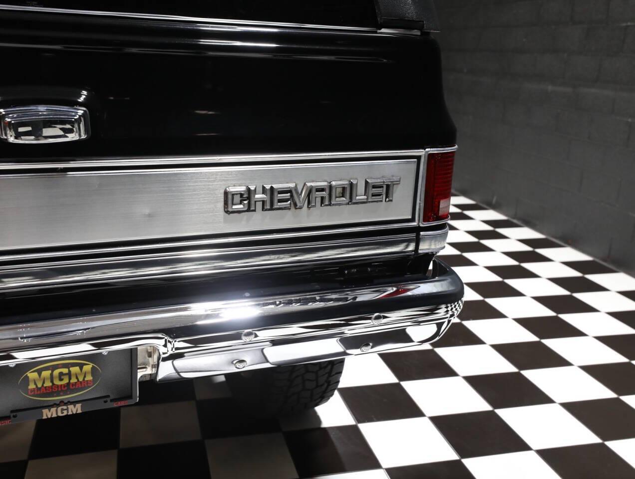 1987 Chevrolet Blazer