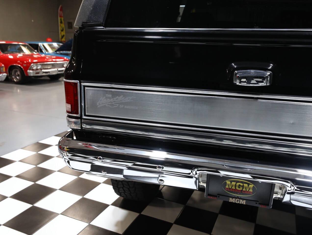 1987 Chevrolet Blazer