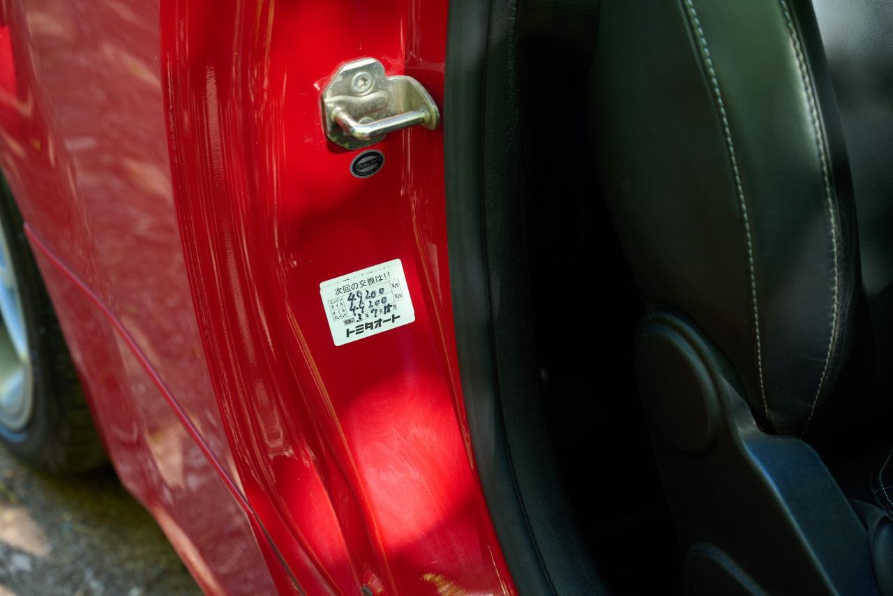 2014 Abarth 595C Abarth Tourismo Auto Convertible