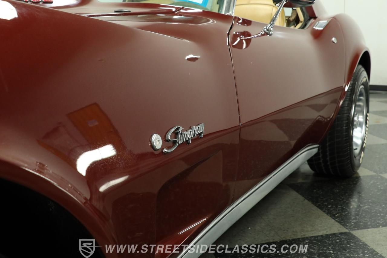 1976 Chevrolet Corvette