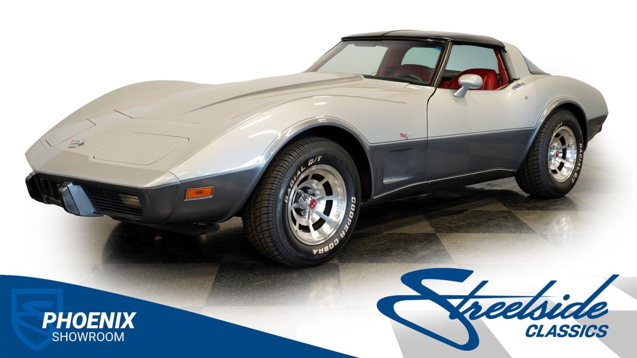 1978 Chevrolet Corvette 25th Anniversary