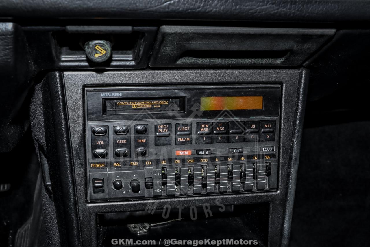 1989 Chrysler Conquest