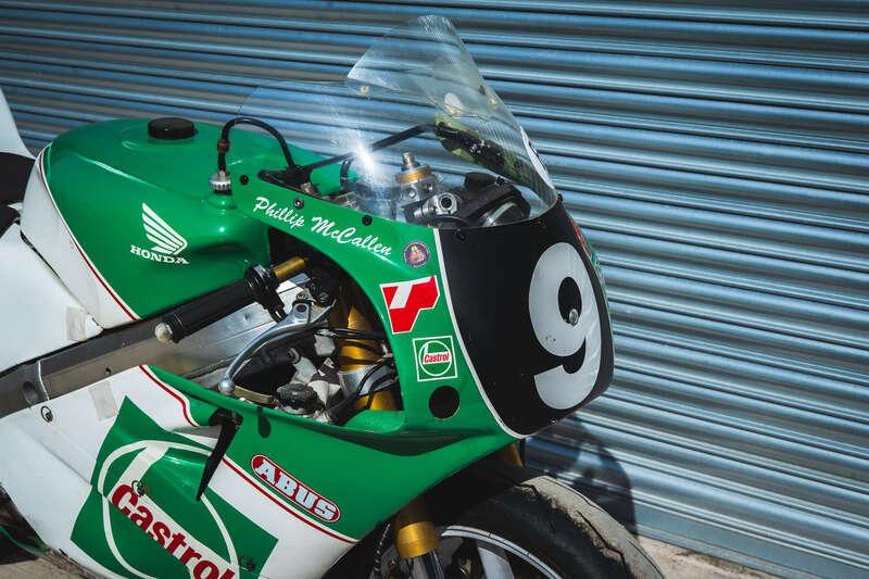 1992 Honda VFR750R TYPE RC30