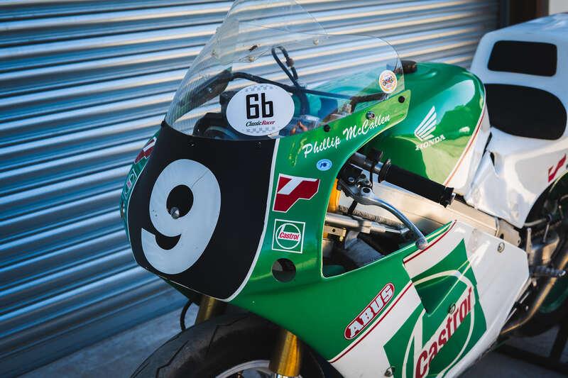 1992 Honda VFR750R TYPE RC30