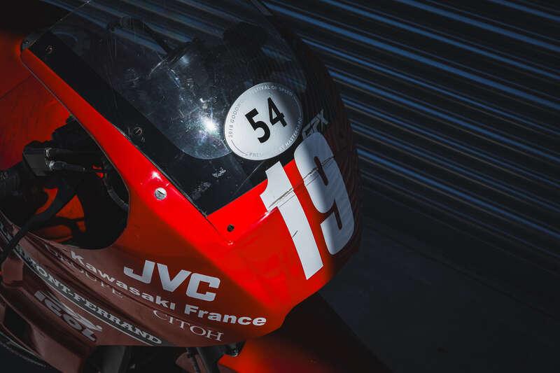 1987 Kawasaki GPX750R SUPERBIKE