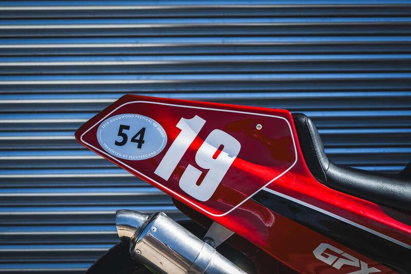 1987 Kawasaki GPX750R SUPERBIKE
