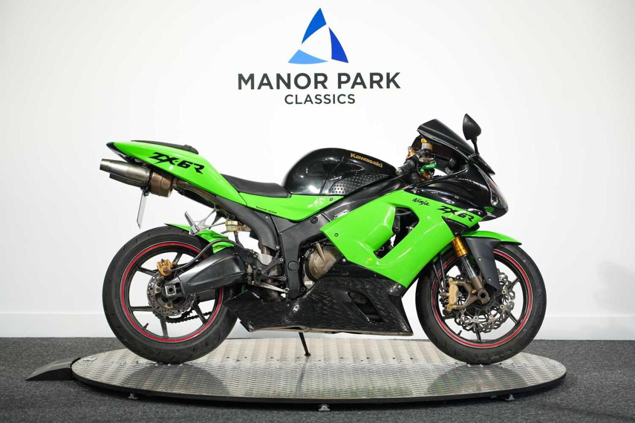2005 Kawasaki ZX-6R Ninja