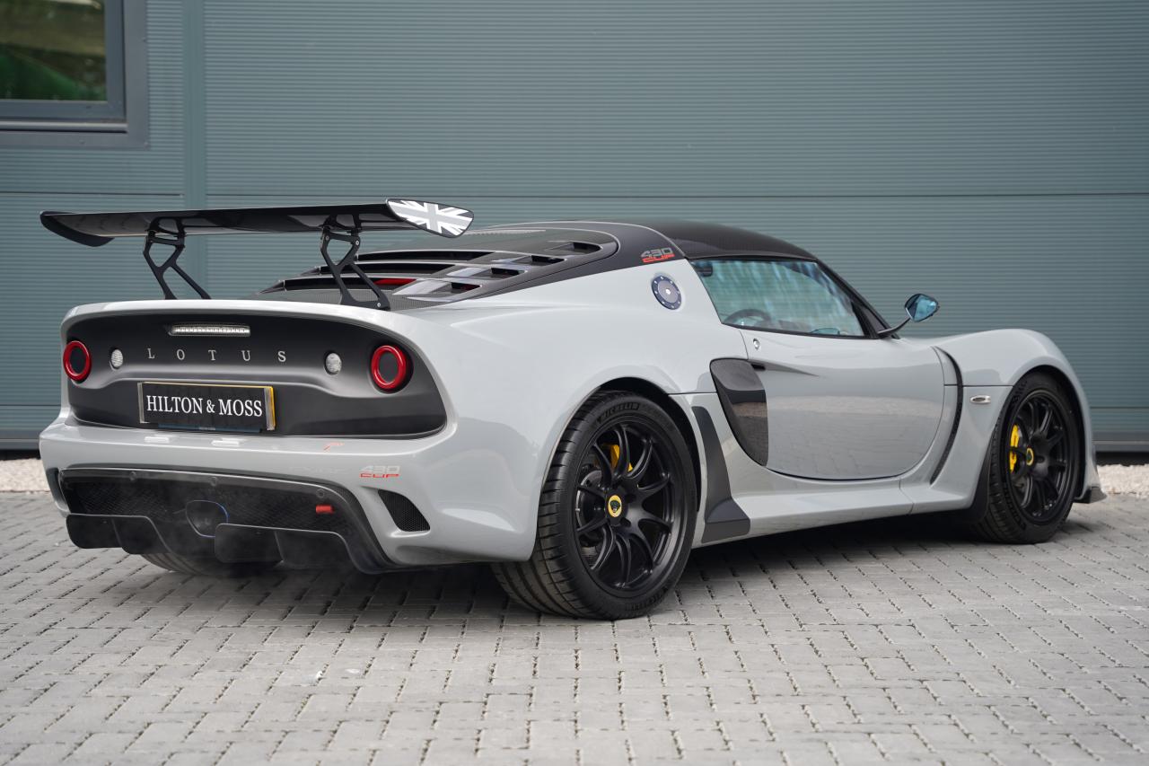 2018 Lotus Exige