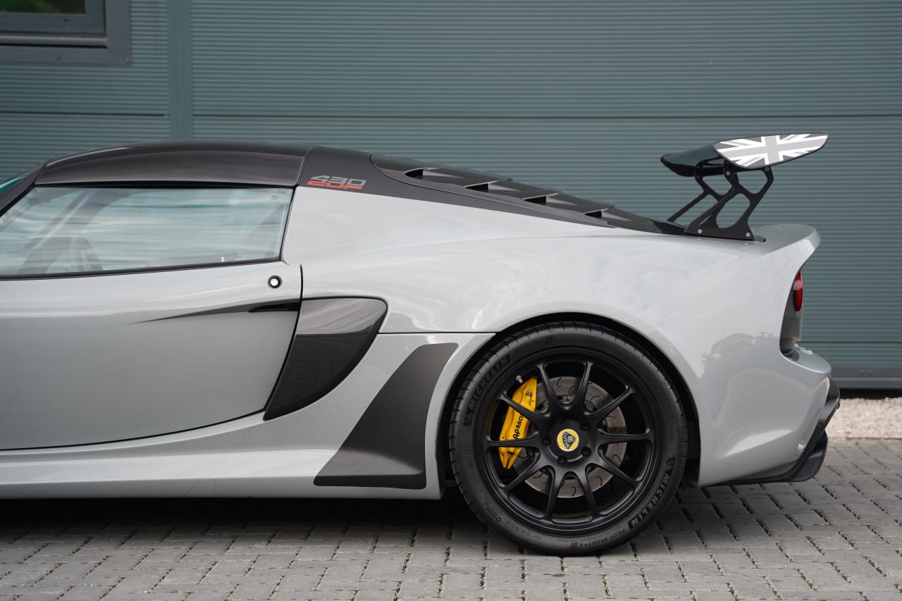 2018 Lotus Exige