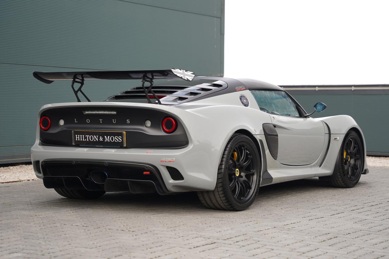 2018 Lotus Exige