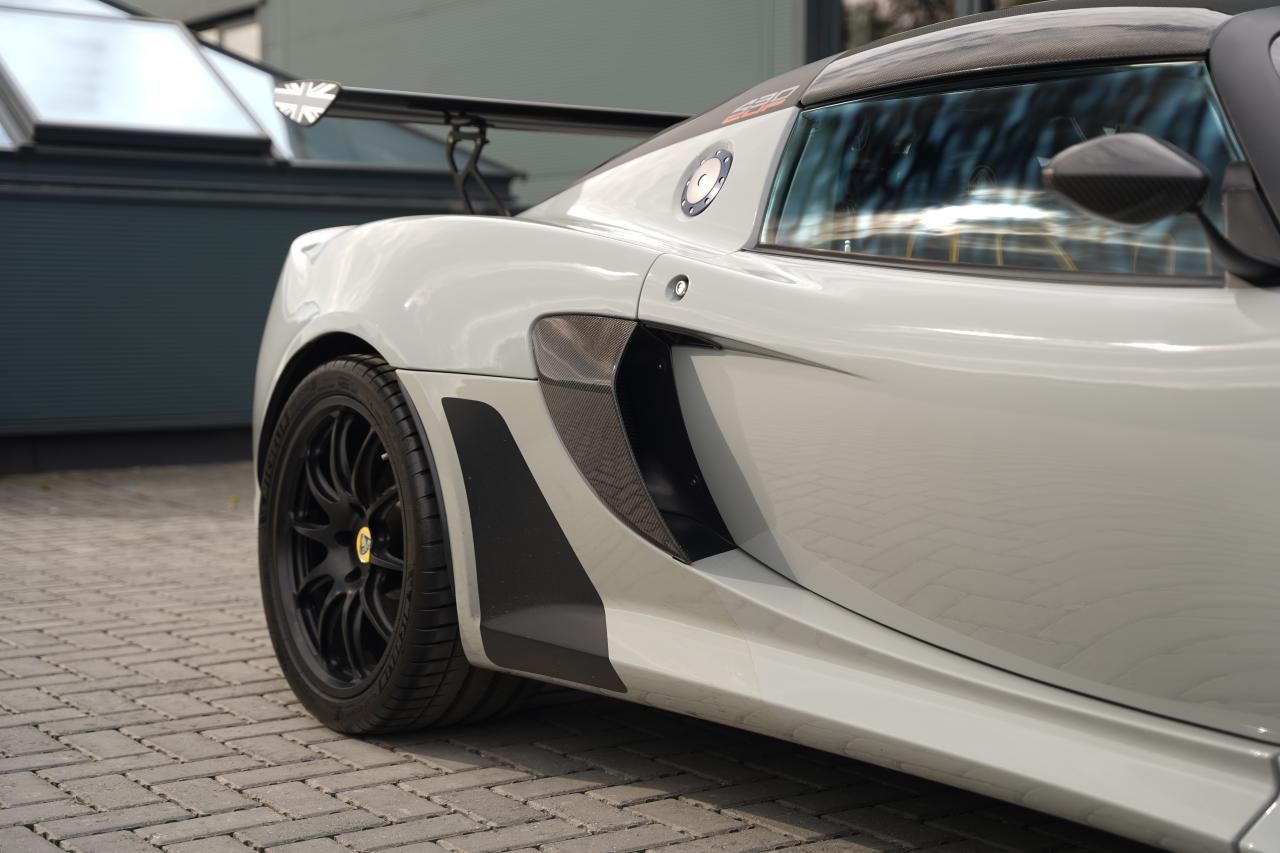 2018 Lotus Exige