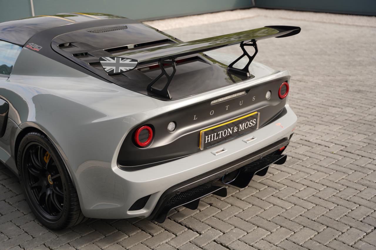 2018 Lotus Exige
