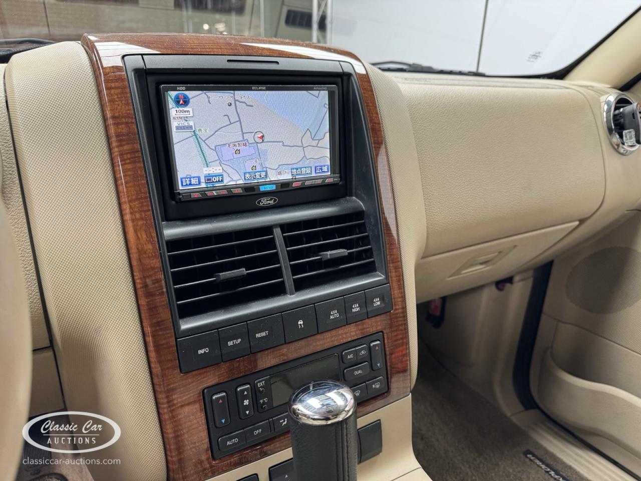 2007 Ford Explorer
