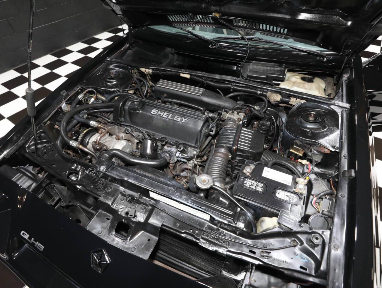 1987 Dodge Charger
