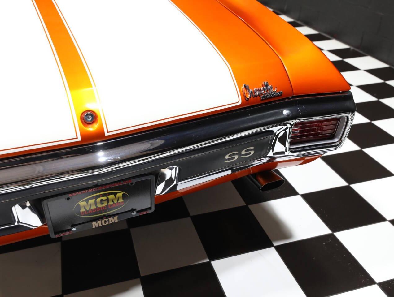 1970 Chevrolet Chevelle