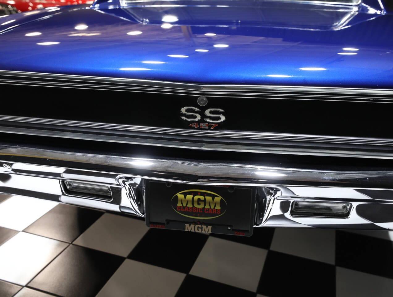 1967 Chevrolet Chevelle