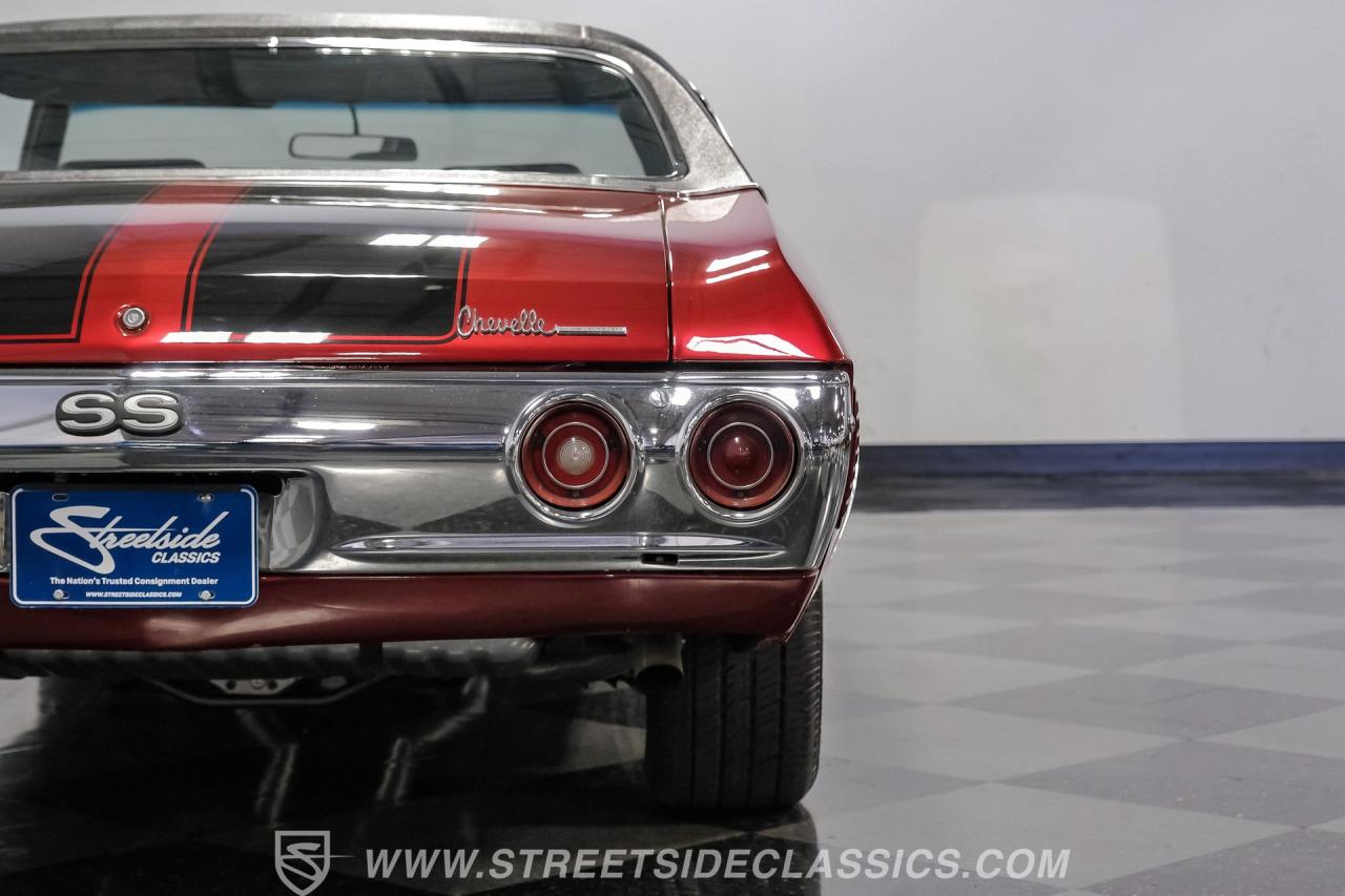 1971 Chevrolet Chevelle SS 454 Tribute