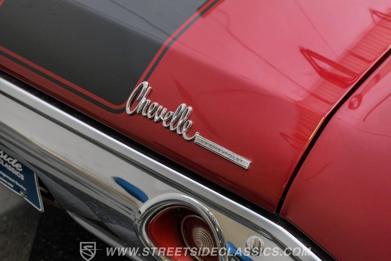 1971 Chevrolet Chevelle SS 454 Tribute
