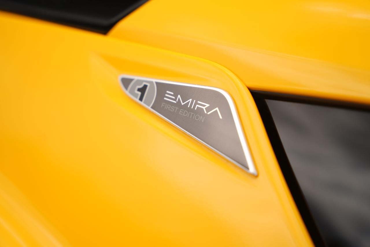 2023 Lotus Emira