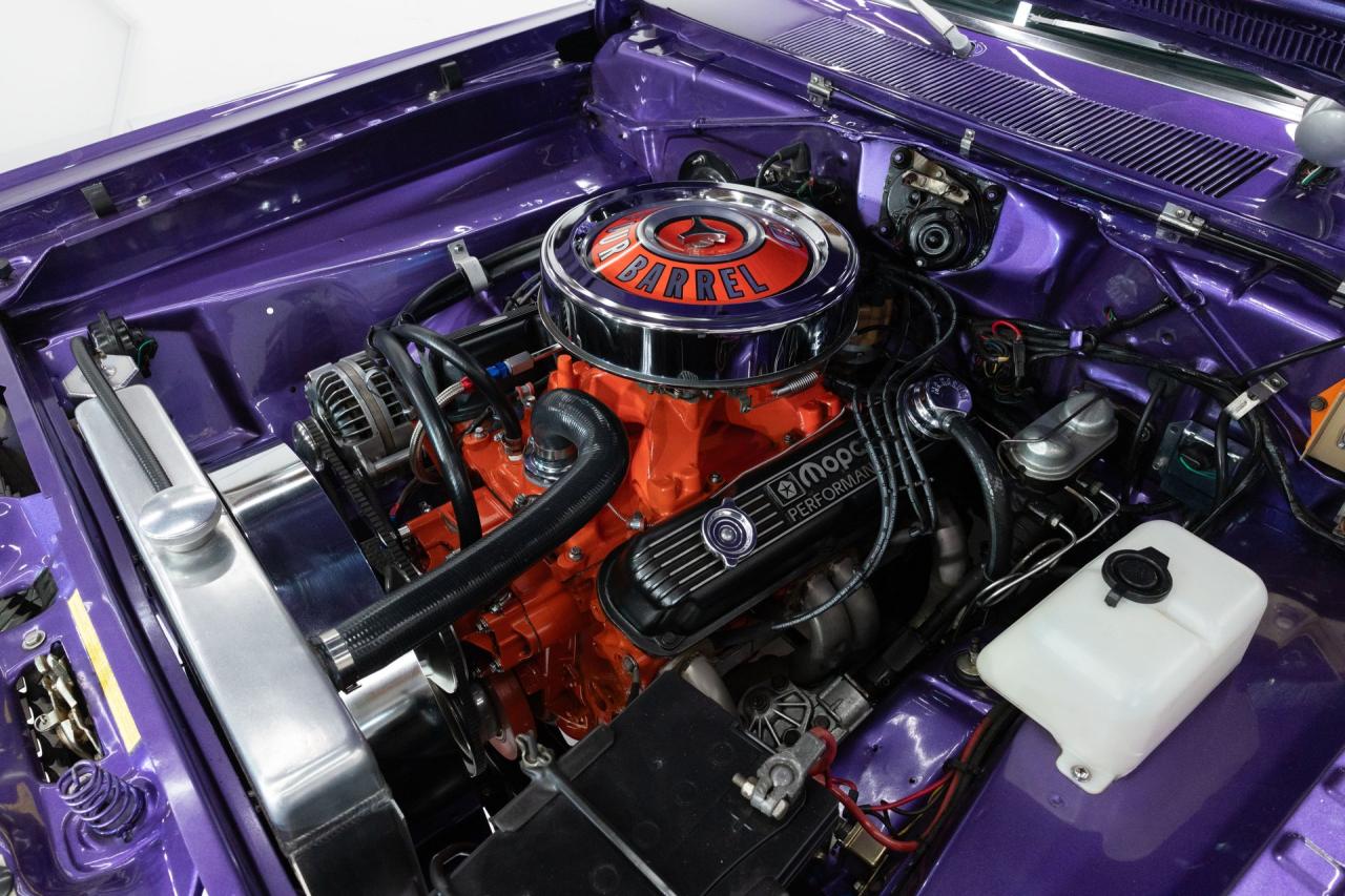 1971 Plymouth Duster