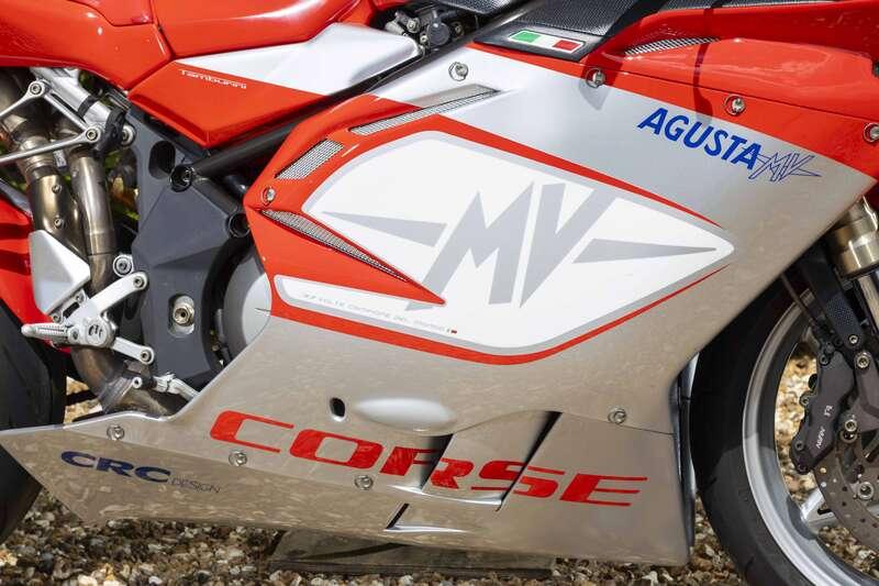 2006 MV Agusta F4 CORSE